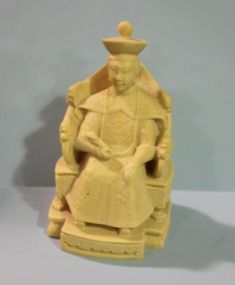 Resin Statue of Oriental Man Description