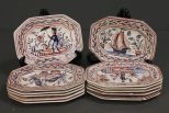 Set of Twelve Hand Painted Outeiro Agueda Plates Description