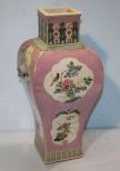 19th Century Chin Lung Chinese Porcelain Vase