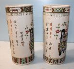 Pair Chinese Porcelain Wig Stands