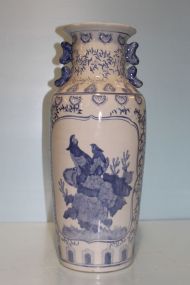 Large Blue and White Vintage Chinese Floor Vase