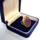 Ladies Ring with Amethyst