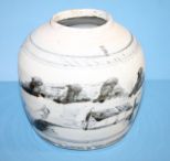 Oriental Pottery Jar