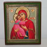 Foil Reproduction of Small Russian Icon 