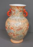 Hand Painted Chinese Vase