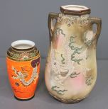 Two Japanese Vases