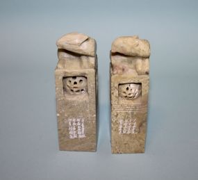 Pair of Soapstone Carved Figures, Rats