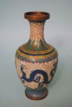 Chinese Cloisonn