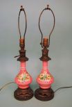 Pair of 19th Century Pink Old Paris Carcel Lamps