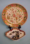 Famille Rose Plate Along With Katani Fish Plate