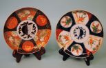 Two Japanese Ethnic Imari 