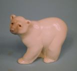 Lladro Porcelain Figure of an Attentive Polar Bear