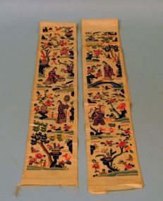 Chinese Embroidered Silk Robe Sleeve Cuffs Bands
