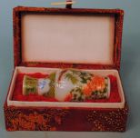 Peking Glass Enameled Vase in Fitted Silk Case
