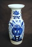 Large Chinese Blue Decorated Celadon Vase