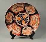 19th Century Japanese Imari Charger