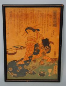 Japanese Woodblock Print of a Geisha by Toyokuni, carver Takejiro