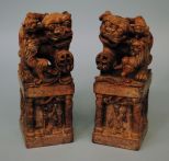 c1880 Large Pair of Carved Shou Shan Mountain Stone Foo Dogs