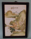 Chinese Porcelain Tile Painting Showing Yangtze River