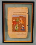 Early Persian Illuminated Manuscript Page with Musician & Dancer
