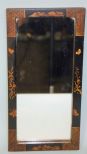 c1860 Meiji Black Lacquer Japanese Style Mirror