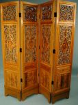 Japanese Carved Four-Panel Folding Elm Screen