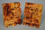 Pair of Chinese Carved Soapstone Bookends