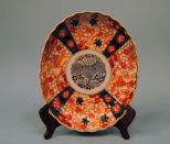 Japanese Imari Oval Melon-Ribbed Bowl of Unusual Shape