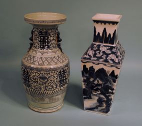 Two Blue and White Oriental Vases