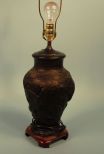 Brass Lamp with Elaborate Chinese Design