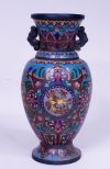 Chinese Bronze Cloisonn