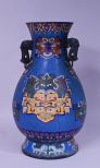 Large Chinese Cloisonn