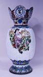 Large Chinese Cloisonn