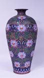 Large Chinese Openwork Cloisonn