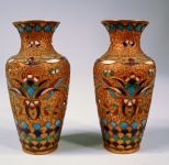 Pair Chinese Gilt Openwork Cloisonn