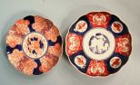 Two Japanese Imari Scalloped Plates