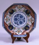 Japanese Imari Hexagonal Plate w/ Phoenix & Floral Motifs