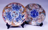 2 Japanese Imari Plates: Dragon, Phoenix & Flora