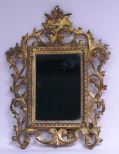 Victorian Gilt Brass Picture Frame