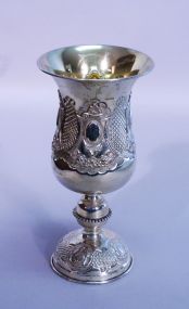 Fine Sterling Repousse Chalice w/ Gold Wash Interior