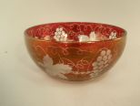 Red Glass Bowl