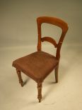 Mahogany Side Chair