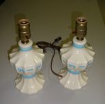 Pair of 1930s bedroom lamps