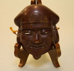 Carved Wood Mask