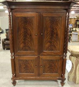 Mahogany Four Door Entertainment Center