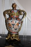Large Bronze and Porcelain Oriental Covered Jar