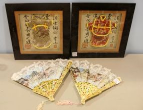 Two Chinese Framed Doll Clothes & Two Decorative Chinese Fans