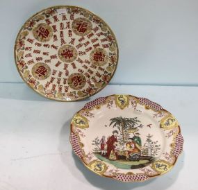 Made in China Plate & Made in China Scallop Plate