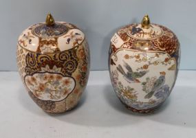 Two Made in China Ginger Jars