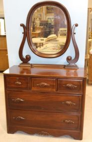 Mahogany Chest with Harp Mirror